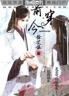ǰ��������