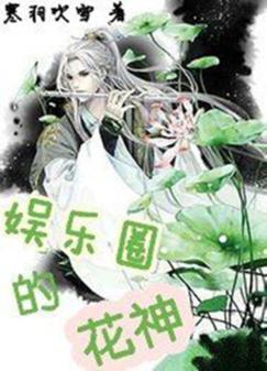 ����Ȧ�Ļ���