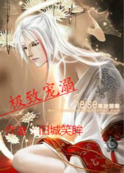 ���³���