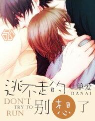 �Ӳ��ߵģ�������