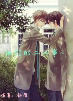 ���ǵĶ�����