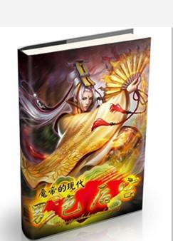 ħ�۵��ִ���ɫ��