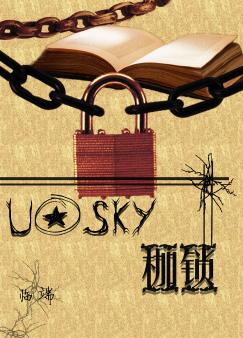U-SKY������
