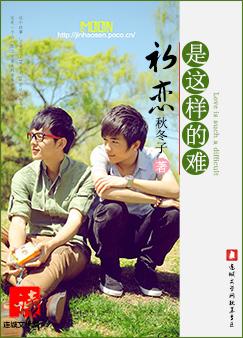 ��һ�γ���