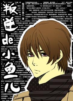 �����С���