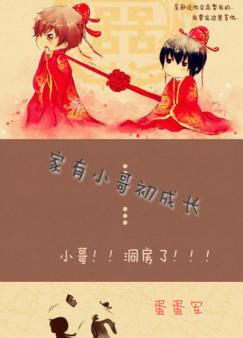 ����С����ɳ�