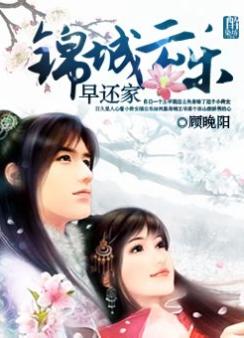 ���������绹��
