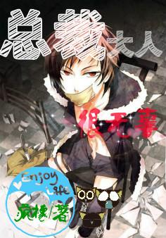 �ܲô��˺��޹�