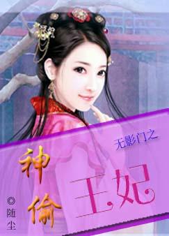 ��Ӱ��֮ǧ����͵