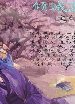 ������ս�