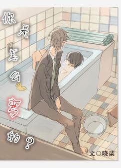 ������ô��ģ�