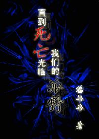 ֱ�������������ǵ��ɶ�