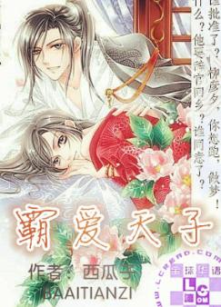 �԰�����