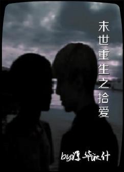 ĩ������֮ʰ��