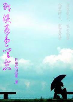 �ǵ���ɫ���