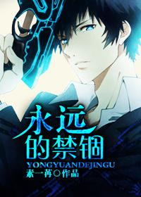 ��Զ�Ľ���