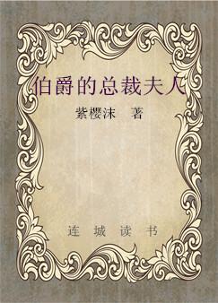 �����β������ܲ÷���