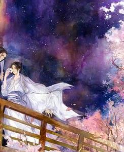 花落几度秋