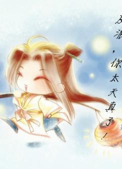 ���ɣ���̫�����ˣ�