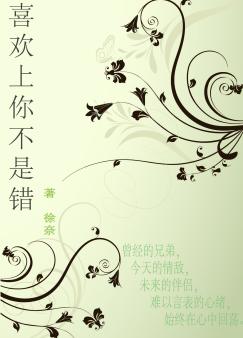 ϲ�����㲻�Ǵ�