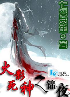 ��Ӱ����֮��ҹ