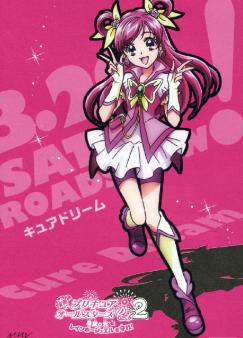 ������β��֮��ѩ.���ְ�