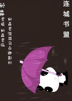 ��Ѫ�A�Ǒ�