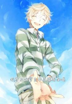 �촩֮α����ֻ��·������