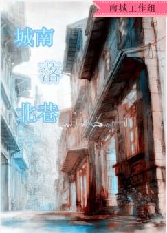 �����䱱��