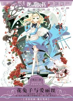 �������밮��˿