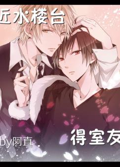 ��ˮ¥̨������