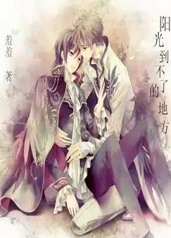 ���⵽���˵ĵط�