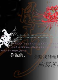 ��˵�ģ������ҵ����