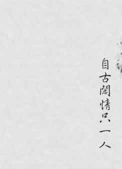 �ظ�����