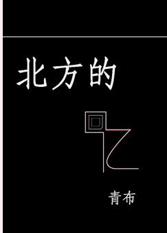 �����Ļ���