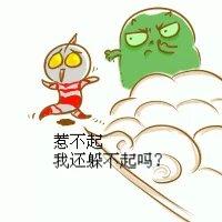 �ǲ����һ��㲻����