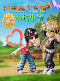 ʱ�����˻��