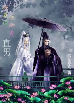 �Ұ��㣬��ȴ��ֱ��