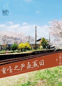 ����֮��������