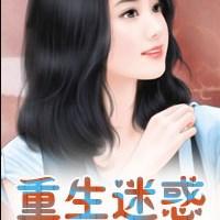 �����Ի�