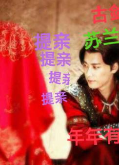 �Ž�����ͬ��֮����