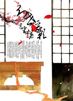 ������Ӱ