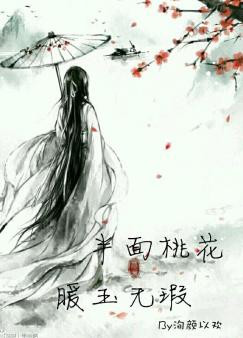 �����һ�ů�����