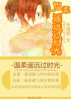 ����ңԶ��ʱ��