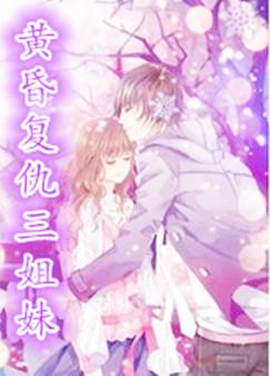 �ƻ踴��������