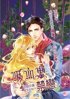 ��Ѫ������