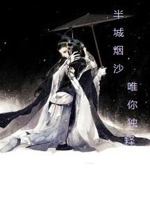 �����ɳ��Ψ�㲻��