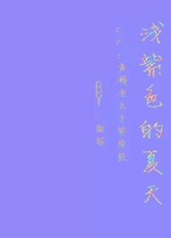 ǳ��ɫ������