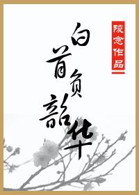 ���׸��ػ�