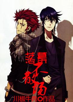 ��Ļ��ɢ��